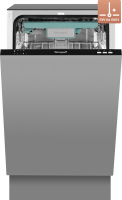 Фото №1: Встраиваемая посудомоечная машина с лучом на полу Weissgauff BDW 4124