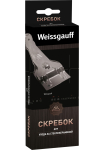  Weissgauff WG 603