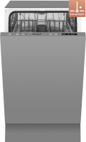 Фото №1: Встраиваемая посудомоечная машина с лучом на полу Weissgauff BDW 4543 D 
